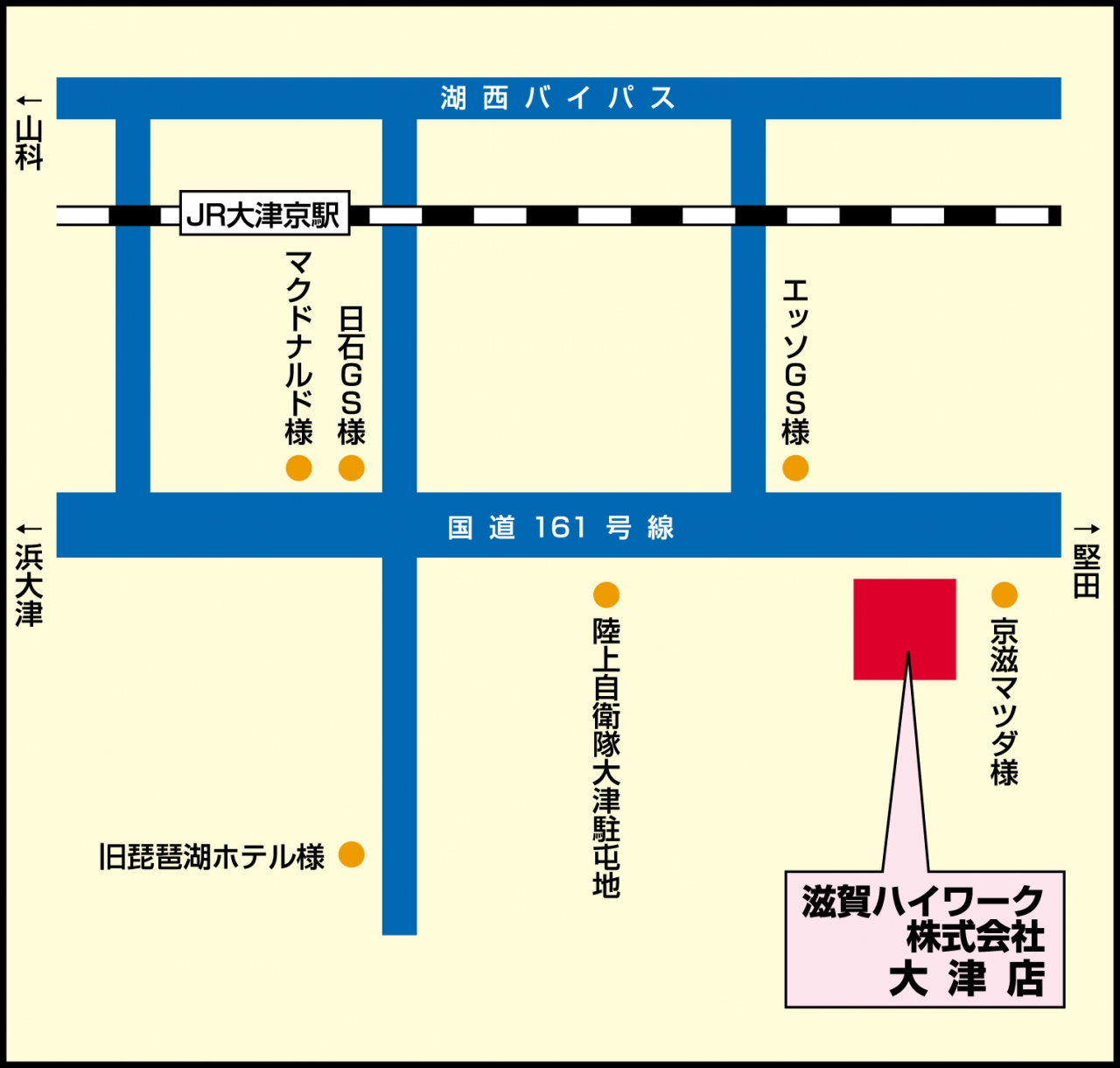map1大津